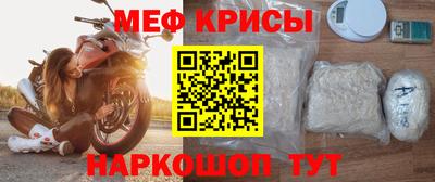 гашик Бугуруслан