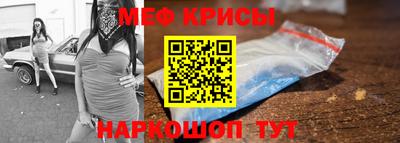 гашик Бугуруслан