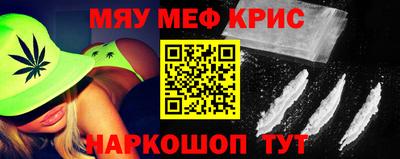 гашик Бугуруслан