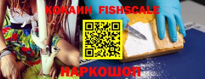 героин Будённовск