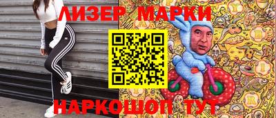 героин Будённовск