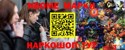 героин Будённовск