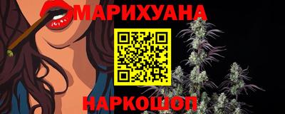 героин Будённовск