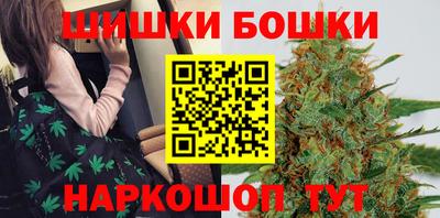 героин Будённовск