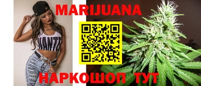эйфоретик Бузулук