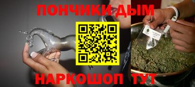эйфоретик Бузулук
