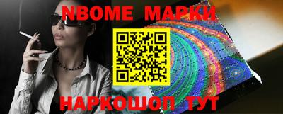 эйфоретик Бузулук
