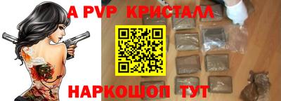 гашик Бугуруслан