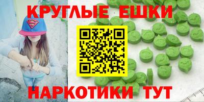 гашик Бугуруслан