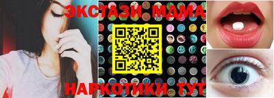 героин Будённовск