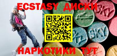 героин Будённовск