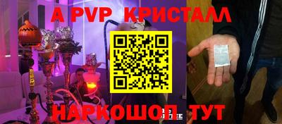 героин Будённовск