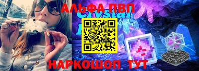 героин Будённовск
