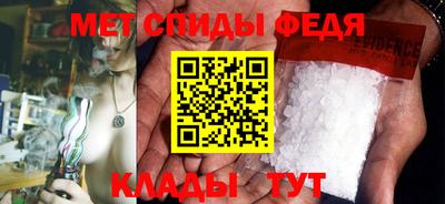 эйфоретик Бузулук