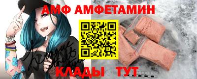 героин Будённовск