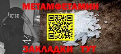 героин Будённовск