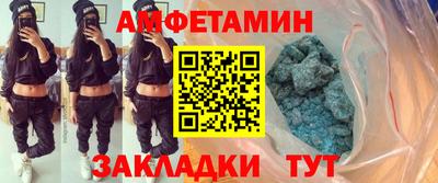 гашик Бугуруслан