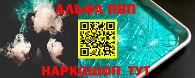 героин Будённовск