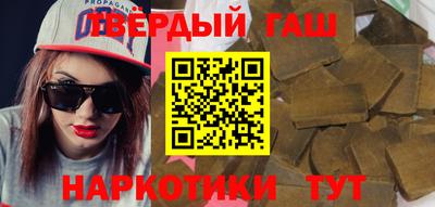 эйфоретик Бузулук