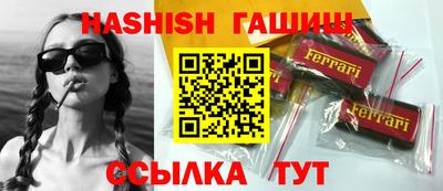 эйфоретик Бузулук