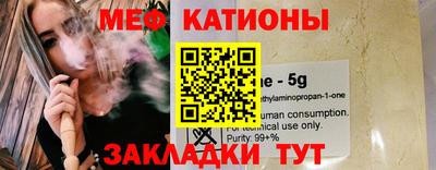 гашик Бугуруслан