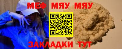 гашик Бугуруслан