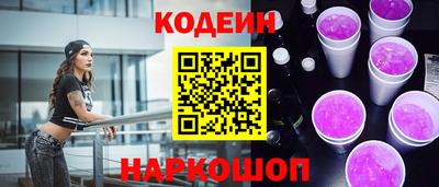 героин Будённовск
