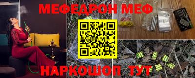 героин Будённовск
