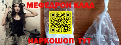 героин Будённовск